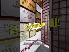 Guangdong AUTOFOR, de nationale wetenschappelijke en technologische innovatiewedstrijd 