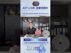 Kabelsnijwiel voor voertuigen