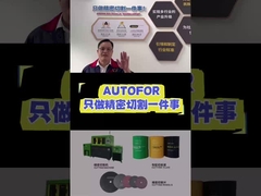 AUTOFOR, maak maar één precisie snijden!