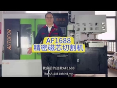 Machines voor het op- en uitladen van magnetische kernen