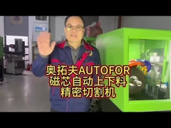 Machines voor het op- en uitladen van magnetische kernen