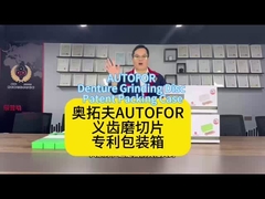 Patentverpakking van de schijf voor het slijpen van de tandheelkunde