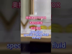 AUTOFOR gespecialiseerde snijvloeistof afdeling, afdeling... .