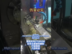 Elastische uitbreiding Precision Collet Chuck Hoog nauwkeurigheid Dimensie stabiel