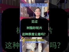 Heb je ooit deze dikte tolerantie van hars slijpwielen gezien?