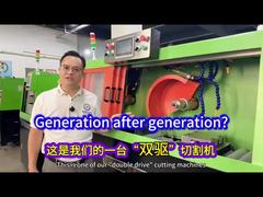 Generatie na generatie?