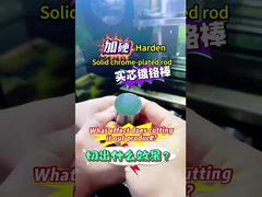 Welk effect heeft een harde, massieve, verchroomde staaf bij het snijden?