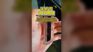 Mobiele telefoonhoes met gehard glas