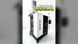 Precisiesleufmachine