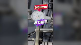 Machines voor het snijden van oliestenen