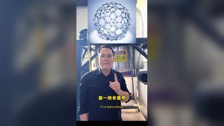 Excellentie nastreven? Leer perfectie!