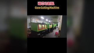 Snijmachine