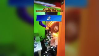 Snelheid! Snelheid! Verhoog de snelheid aanzienlijk!