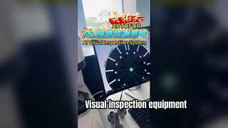 Visuele inspectieapparatuur